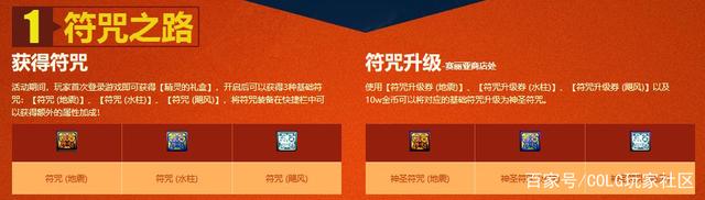 DNF发布网材料无限 DNF发布网材料无限
