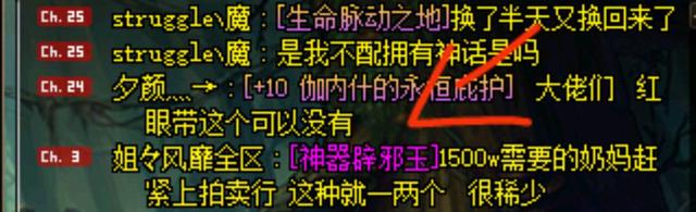 DNF发布网材料怎么来得快 DNF发布网材料怎么来得快