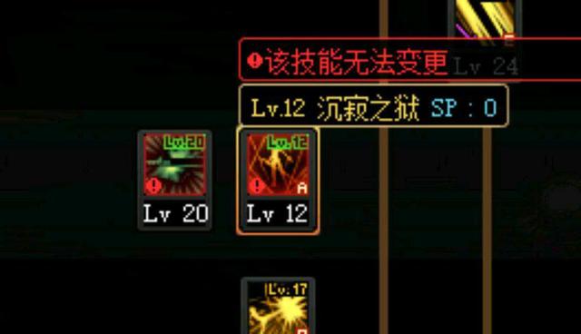 DNF发布网极品私服 DNF发布网极品私服