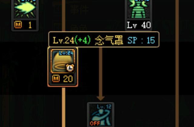 DNF发布网查找服务器ip(dnf服务端ip地址更改) DNF发布网查找服务器ip(dnf服务端ip地址更改)